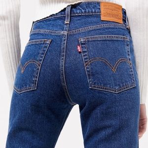 Levi's Wedgie Icon High-Rise Jeans - below the belt